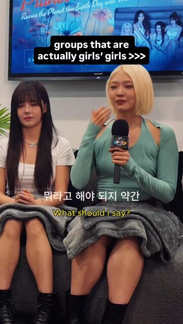 Everglow is for the girls ✨
Thanks @everglow.offcl for sharing your confidence tips with us!
🚨 Everglow recently visited @theshopsatskyviewny to celebrate Earth Day with dozens of FOREVERs. If you missed out on this amazing opportunity make sure to follow us for all the K-pop happenings in NY. And check out @theshopsatskyviewny who host star studded events throughout the year (they’ve already announced their summer event with a special 2nd gen idol 😍)#everglow #forthegirls #nycevents #everglowforever #flushingqueens